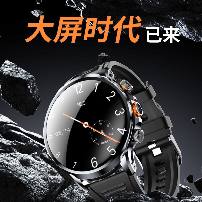 H18 Cross-Border Smart Watch 4g Android Card-Insertable Nfc Heart Rate Monitor Mobile Phone Full Network Video Call Gps Multi-Function