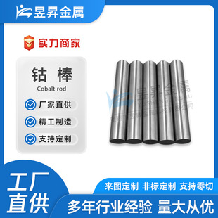 �߼���⒰����l�Ĥ��w�����NҎ��⒈A��������wⒺϽ����V