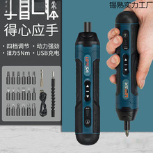 늄ݽzŤ{늄ݽz๦ܳʽݽzֱֱN