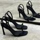 King's Same Style 2024 Summer New Square Toe Open Toe High Heels Women's One-line Generous Elegant Stiletto Sandals French Style