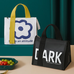 New ice pack meal bag thermal insulation high appearance thermal insulation lunch box bag wholesale student lunch lunch bag large tote bag