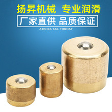 �S��ֱ��  PYB-106����ʽע�ͱ� �����ͱ� �~�ͱ����w