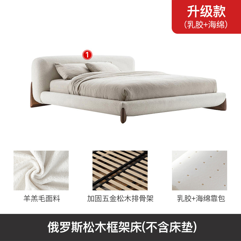 Italiano minimalista cama tela de cordero PORADA dormitorio crema estilo simple grande y pequeño apartamento suave bolsa doble boda image 20