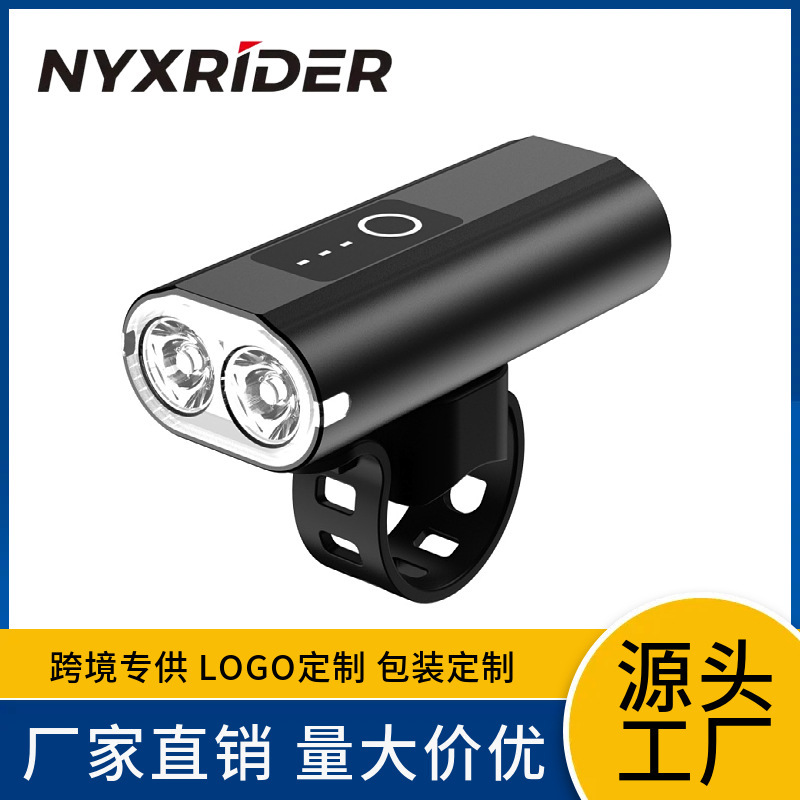 Cross-border bicycle light, high-brightness front light, Type-C rechargeable, waterproof mountain bike light, outdoor cycling equipment accessories