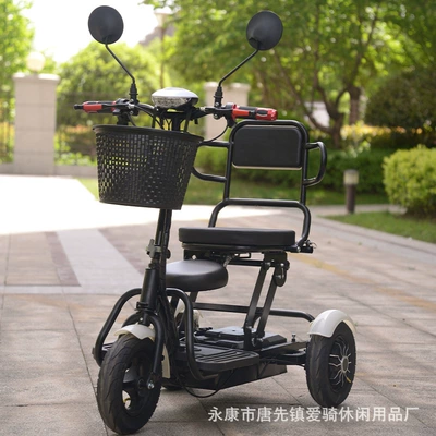Electric Tricycle for Men and Women, Qatlanan elektrik velosipedlər