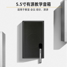 ���Sֱ�N5.5����Դ����2.4G�o�������L���h������Ӗ��푴�����