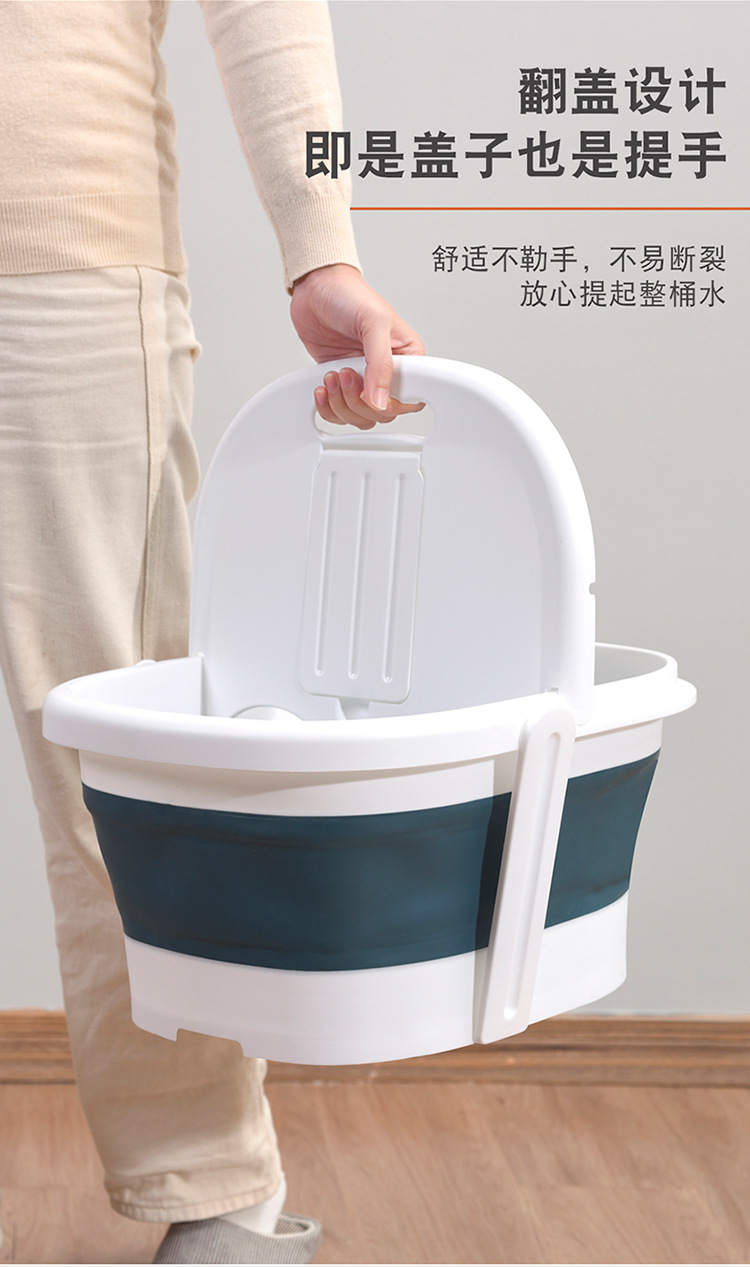 折叠泡脚桶-拷贝_08.jpg