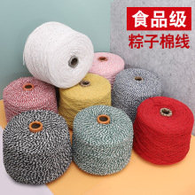 ������Ӿ��������޾��K�����K��ɫdiyʳƷ���D�����c���þ�ȫ��