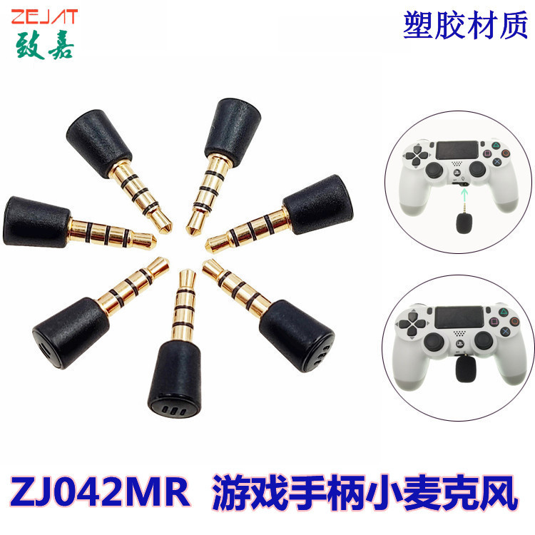 Factory Wholesale Ps4 Game Controller Mini Microphone Switch Game Controller External High-Definition Radio Microphone
