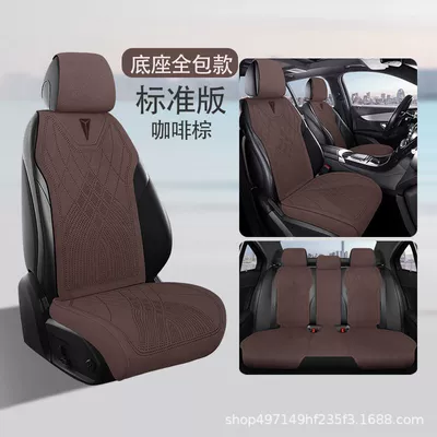 Modelə uyğun (Original) oturacaq örtükləri – G318 four-season suede seat cover - front-row-seat-covers-charming-coffee-full-5-seater-standard-version-changan-deep-blue-sl03