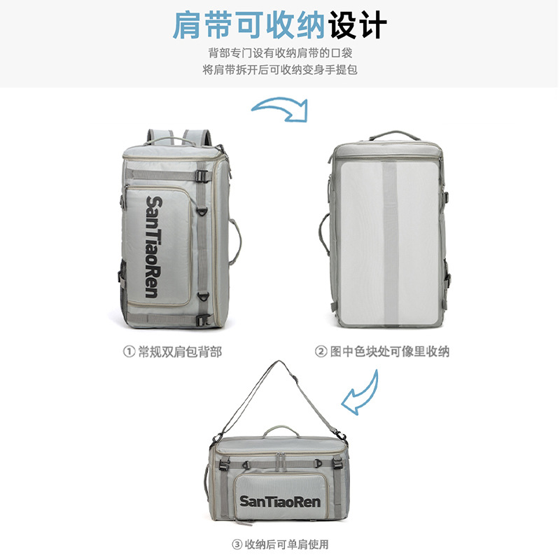 Capacious sports bag