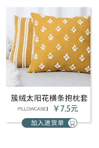 详情4(1)-副本_02_06