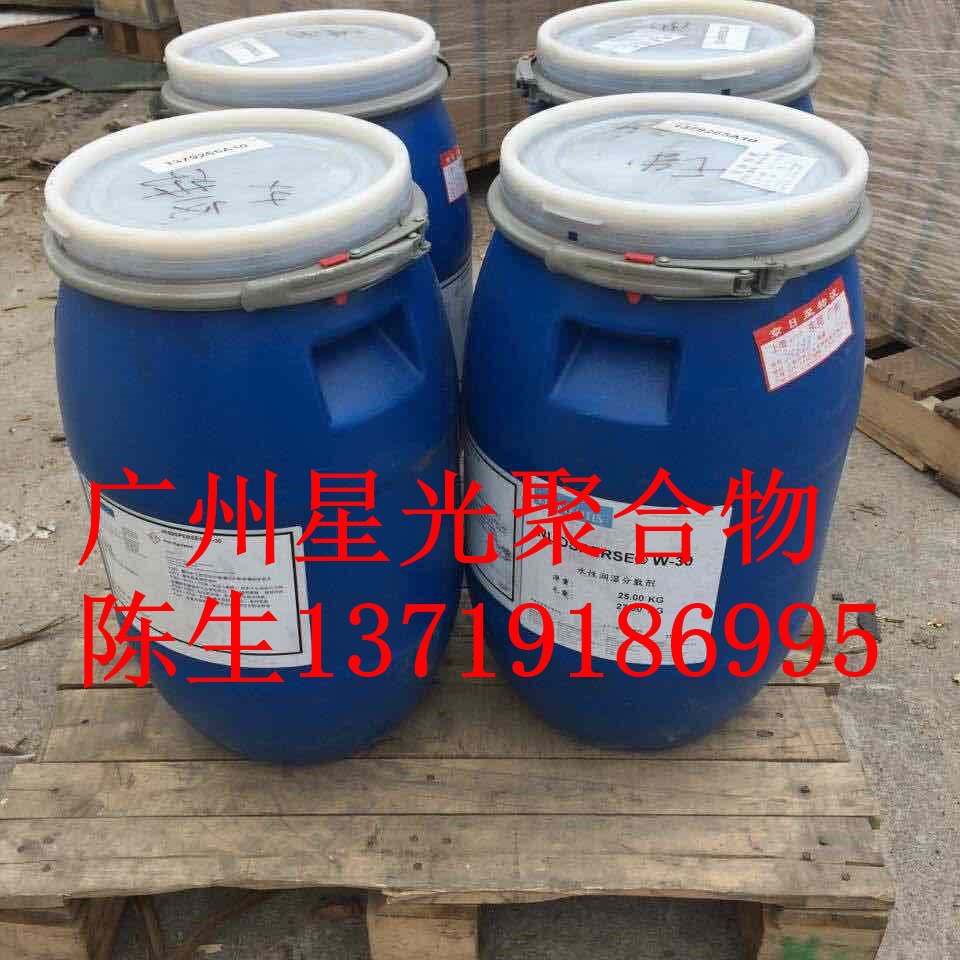 海名斯德谦863流平剂 能帮助涂料对底材的润湿性改善涂膜流动