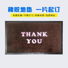 ���ӹ����ơ�����ӡ�����z��̺����С�����V��logo̺���z�؉|����