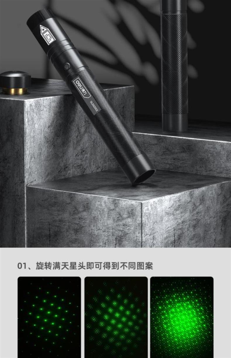 Deli Green Laser Pointer Sales Model Sand Table Indicator Pen Engineering Department Pointer Highlighter Dl552001 552002