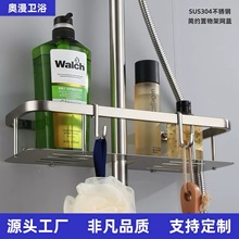 304���P���ԡ�����U����������U�W�{���h�бP�ռ{�{