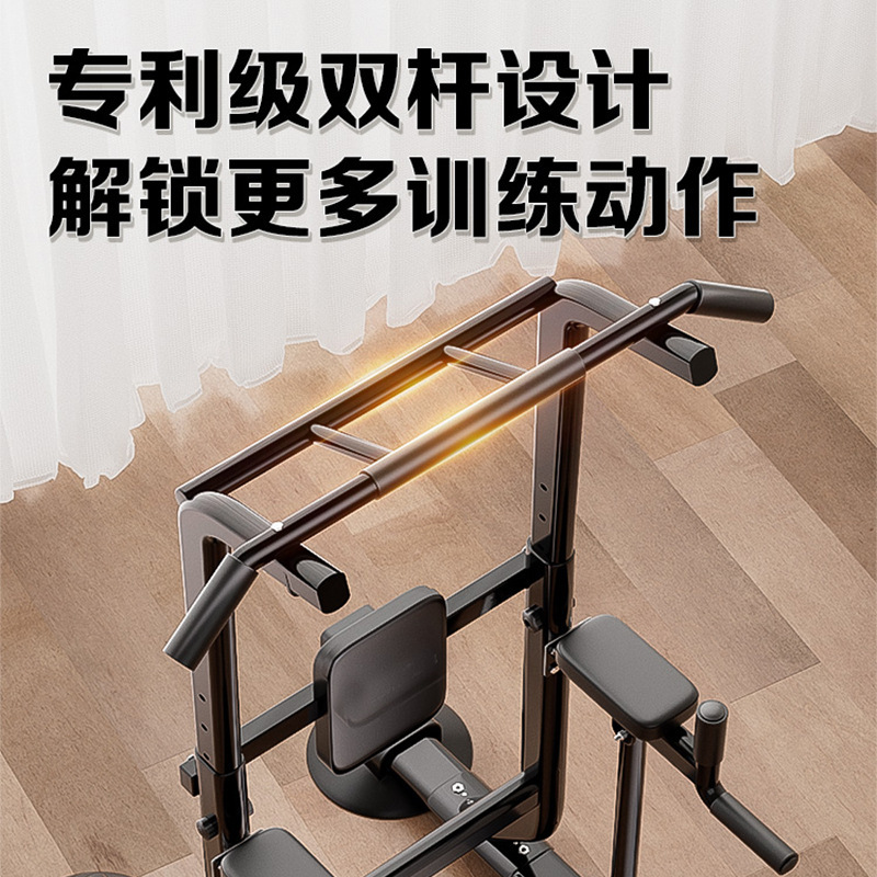 鉄棒家庭用室内プルアップ器双棒フレーム単棒シングル壁体床吊り棒家庭用フィットネス器材|undefined