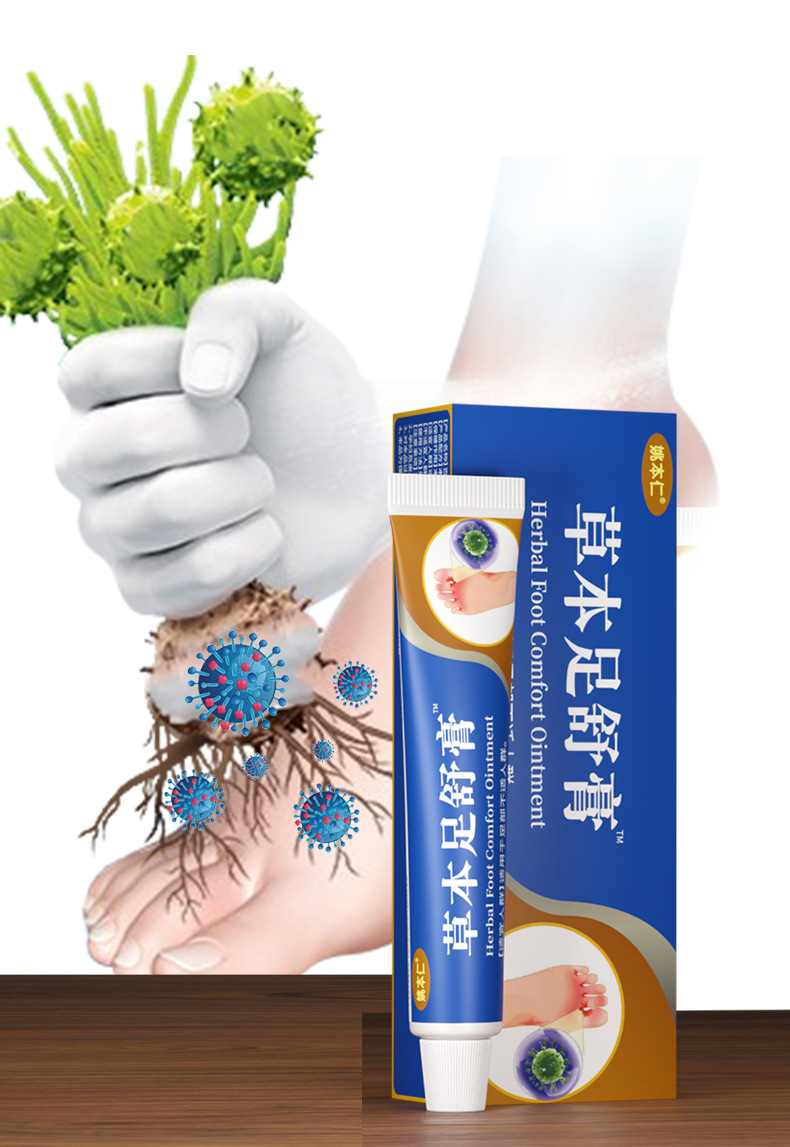 Yao Benren Foot Care Ointment 20g Herbal Cream for Foot Discomfort External Use in use