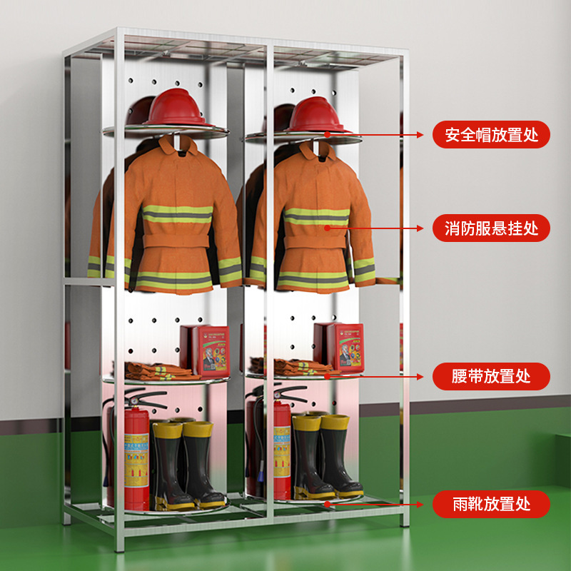 304ステンレス消防ハンガー戦闘服ハンガー救援服ハンガーリモコンスマート電動回転両面ハンガー|undefined