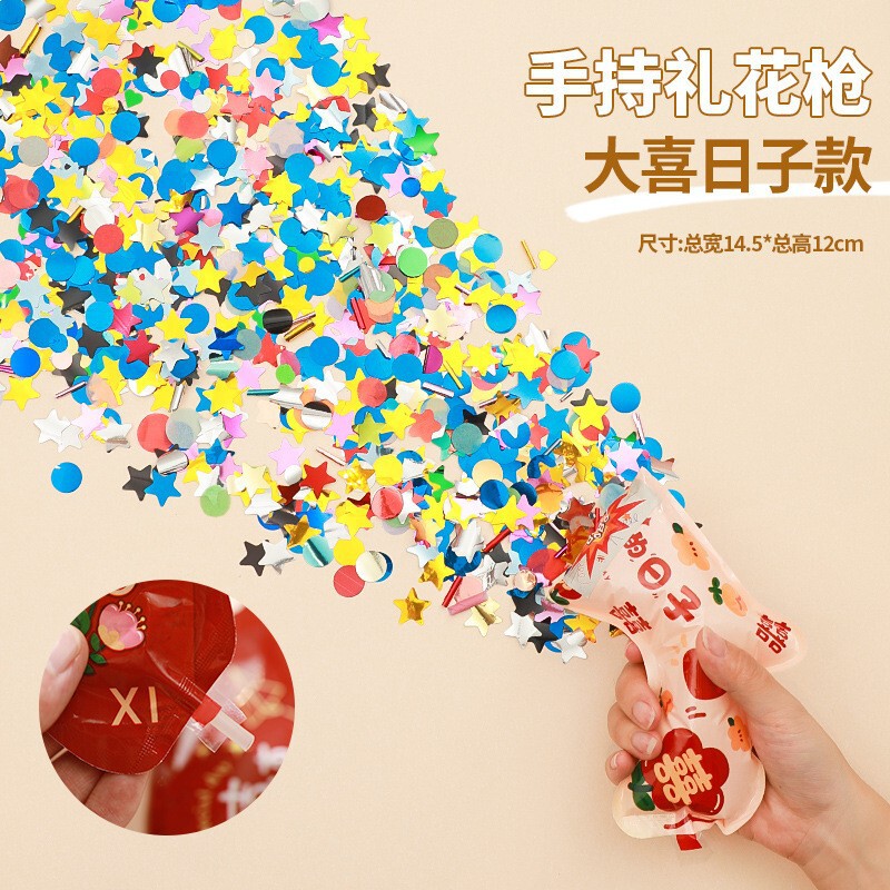 結婚礼砲の花火の筒の手をねじって式の結婚式のカラーは噴花の筒を持って羽毛の礼儀の筒の砲の結婚祝いの用品の大全書を持ちます。|undefined