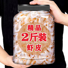 �rƤ�ؼ��o�}�a�}��؛С�r��500g�������r���ɴ�Ƥ�����ٷ���Ş��