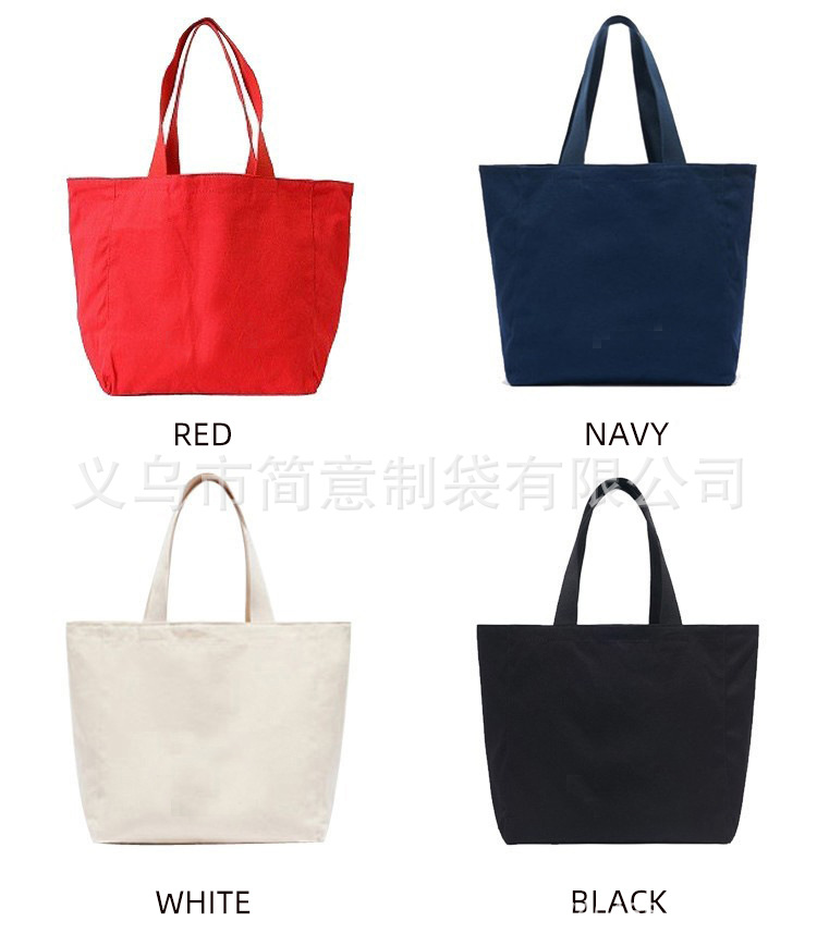 帆布包可定制AB帆布包休闲手提大包单肩女包棉布袋托特包ab帆布袋