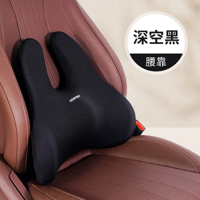 Waist support, Support 3D Rabbit Ears - single-lumbar-support-deep-space-black-3d-rabbit-ears