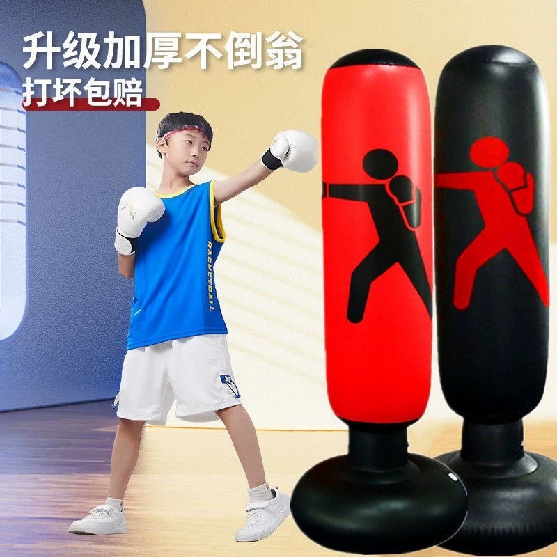 Игрушка, песок, боксерский мешок, детские перчатки