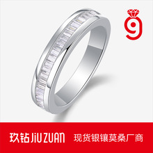 玖钻s925纯银创意新款T方平面时尚镶钻戒指饰品欧美简约戒指女戒