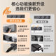 International Electrician with Switch Track Socket Movable Slide Rail Exposable Power Plug-in Island Dining Cabinet Household Kitchen