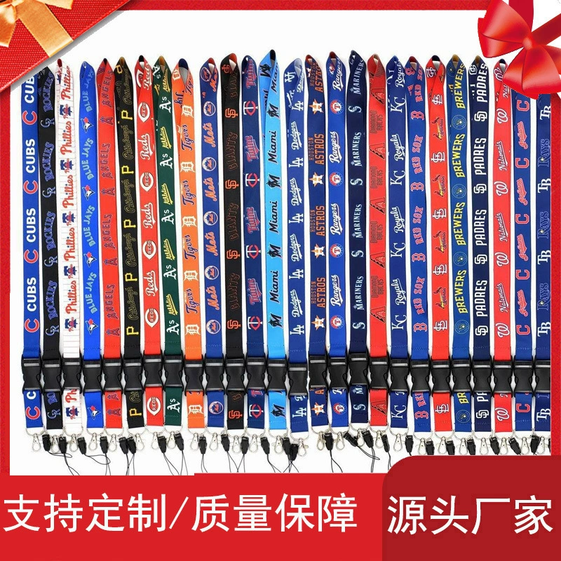 (Cross-border trading), MLB, baseball strap, long keychain with clasp, mobile phone