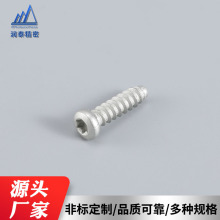 Դ�^�S��3.5*13�P�^��÷���Թ��ݽz  ������F�a ̼�~��÷���P