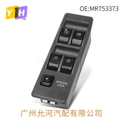 Mr753373 Mitsubishi Pajero avtomobil hissələri üçün şüşəqaldıran açar