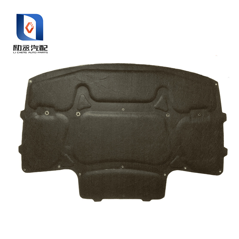 Suitable for BMW 5 Series E39 cover cotton 04 engine sound insulation cotton BMW E39 hood insulation