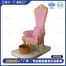 厂家电动沐足沙发椅冲浪足浴水疗凳带盆洗脚椅多功能美甲足浴沙发