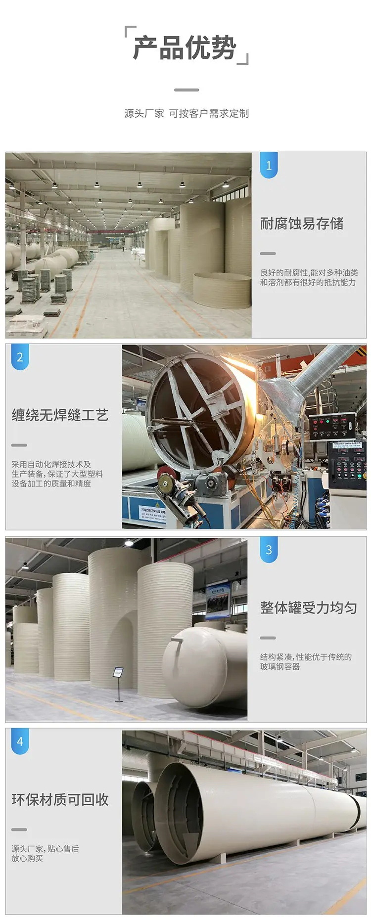 u=791715243,1257117745&fm=