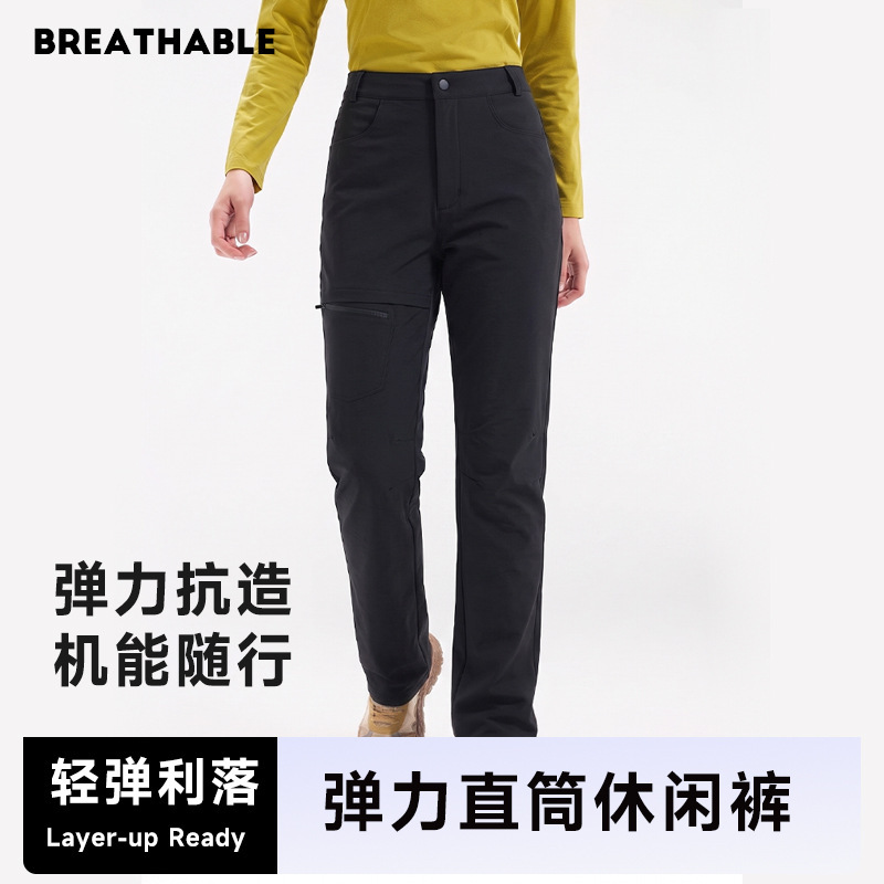WENHOUU lightweight outdoor softshell pants, men's style, elastic, comfortable, windproof, waterproof, suitable for hiking, spring and autumn long pants WENHOUU lightweight outdoor softshell pants, men's style, elastic, comfortable, windproof, waterproof, suitable for hiking, spring and autumn long pants
