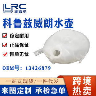 13459964�m��ѩ���m����Ɲ��Şˮ��ˮ�����ʸ�ˮ�ظ�ˮ��13426879