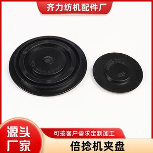 �jͲ�ӏ��C�������ϊA�P�V�P�W�j�z��Ͳ�C�����C����C�V�^픱P