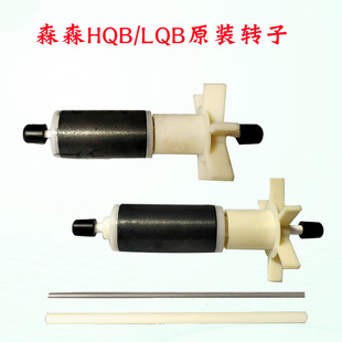 �m��춝�ˮ���D��B/HQS/CQB-2000/HQB2500/3500/4500�մ�о