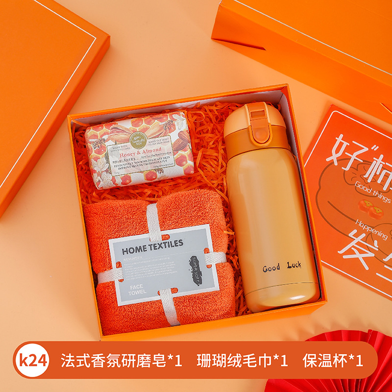 Sanba diosa festival regalo dama de honor regalo de boda apertura regalo de negocios traje luna llena regalo de cumpleaños