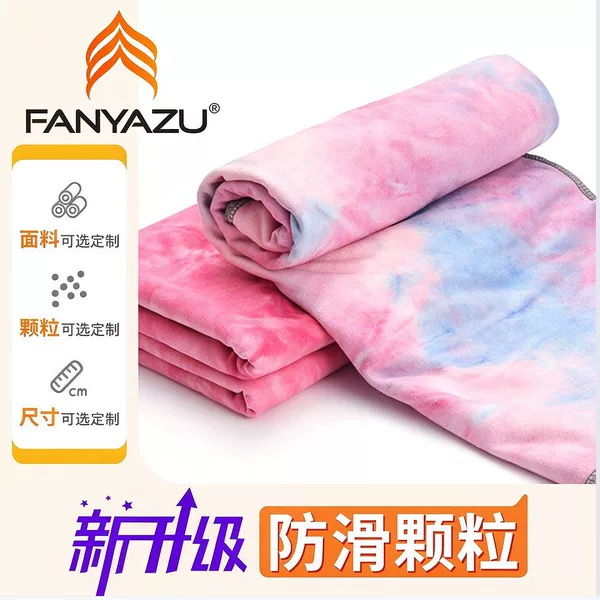 Professional Non-Slip Yoga Mat for Women, Thickeneded, Widened and Longed Fitness Mat, Household Sweat-Absorbent Towel, Tie-Dyed Yoga Blanket