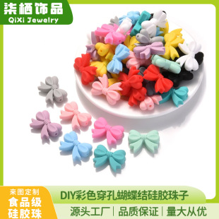 �F؛���z����DIY�Ʒ�����ɫ���׺����Y����냺���zɢ����z��