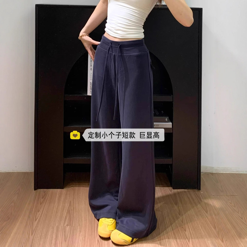Navy Blue Straight-Leg Sweatpants for Women, Spring and Autumn 2025 New Style, Petite High-Waisted Slimming Drape Drawstring Wide-Leg Joggers