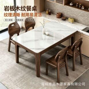 ����ʽ�Ұ匍ľ���� ��ɫ�Ұ�̨�挍ľ��� ���ò͏d����������b