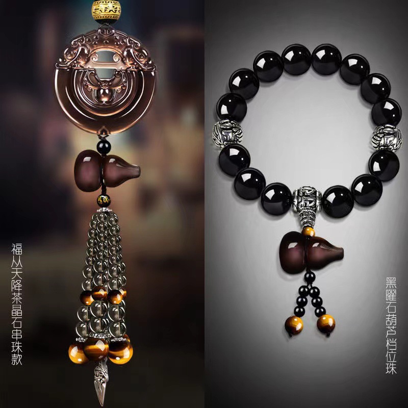 Car pendant car pendant obsidian blessing from heaven safe car high-end Jade rearview mirror pendant men and women