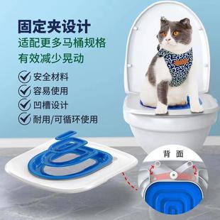 Cat Toilet Trainer Toilet Cat Toilet Cat Toilet Cat Toilet Teach Cat Squat Pit Toilet Training Squat Toilet