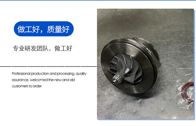 The New Td0428200-4A201 Is Suitable for Mitsubishi Puma Engine Booster Movement Engine System Accessories