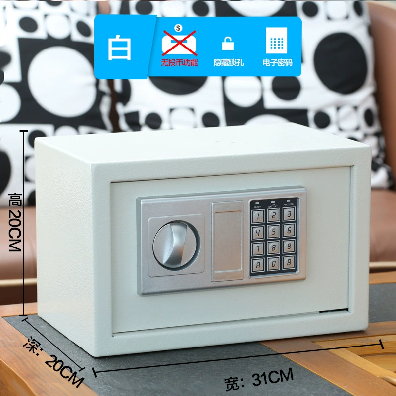 Safe small electronic home safe for office