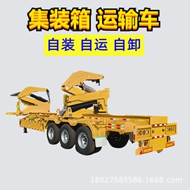 其他专用汽车;保温车;汽摩配件项目